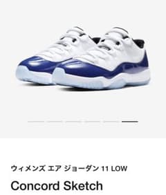 マナリヒ様　専用のサムネイル