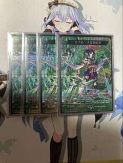 影纏い sp 3枚 セット | Shop at Mercari from Japan! | Buyee