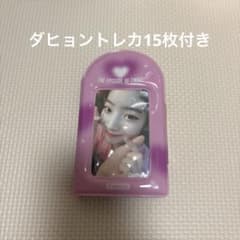 TWICE READY TO BE ソウルコン コレクトブック ダヒョントレカ - メルカリ
