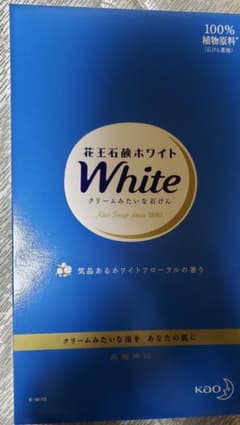 花王石鹸ホワイト　ホワイトフローラルのサムネイル