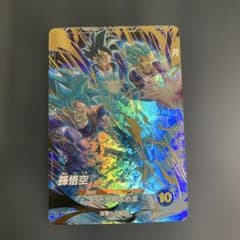 ドラゴンボールスーパーダイバーズ　ap2-001 孫悟空パラレル ドラゴンボールスーパーダイバーズ AP2-001 GDR☆ 孫悟空（パラレル