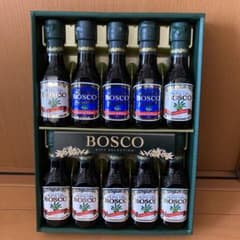 【最終値下げ】ボスコ　オリーブオイルセットのサムネイル