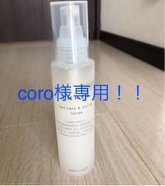 THREE ヘアケア＆スタイリング ローションのサムネイル
