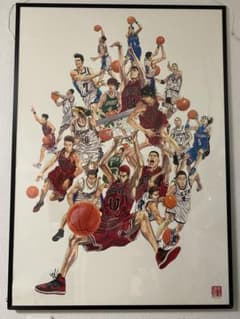 m92838876367_1.jpg?1694746468