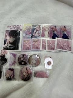 暁山瑞希 まとめ売りのサムネイル