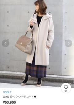 フード付きコート　nobleのサムネイル