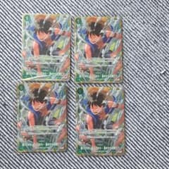 ワンピースカードゲーム モンキー・D・ルフィ 4枚セットのサムネイル