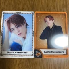 TravisJapan トレカ 松倉海斗のサムネイル