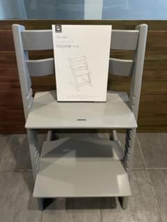 美品◾️STOKKEストッケ トリップトラップS/N6 グレー ベビーセット