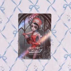 第五人格 時の軌跡 SE 踊り子 マルガレータ サバイバー】「踊り子－マルガレータ・ツェレ」二重奏の音、聞こえます