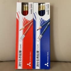 TFF様専用　消せる赤・青えんぴつのサムネイル