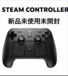 ☆新品未開封☆steam controller - メルカリ