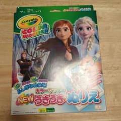 Crayola COLOR WONDER 아나운서와 눈의 여왕 색칠 세트