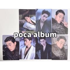 poca album】ATEEZ サン GH4 トレカ 7枚 セミコンプ - メルカリ