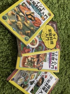 メルカリ市終了まで値下げ 家庭料理入門　韓国・インド・タイ・ベトナム4冊セットのサムネイル