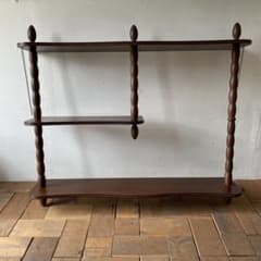 246. Najico ナジコ ラック シェルフ 吊るし棚 壁掛け棚 レトロ