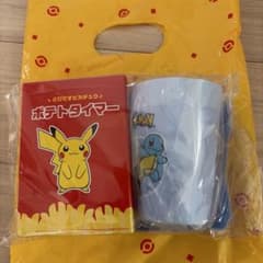 ポケモン マック 2026福袋 サマーチャンスバッグ ゼニガメ　グッズのみのサムネイル