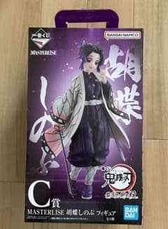 鬼滅の刃  胡蝶しのぶ  一番くじのサムネイル