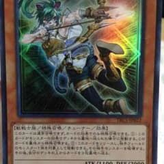 遊戯王のサムネイル