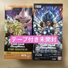 ドラゴンボール DUAL EVOLUTION、STORY BOOSTER01 DUAL EVOLUTION /STORY BOOSTER 01 未開封ボックス - メルカリ