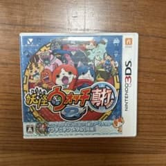 妖怪ウォッチ2 元祖 プラチナメダル同梱のサムネイル