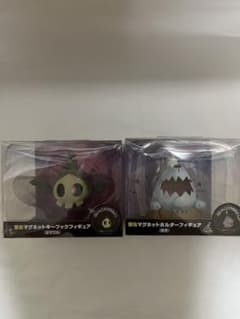 マグネットキーフック　ヨマワル　マグネットホルダー　ボチ マグネットキーフック ヨマワル マグネットホルダー ボチ - メルカリ