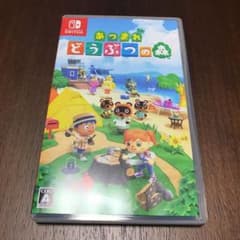 あつまれ　どうぶつの森　Nintendo switch 用 ソフトのサムネイル