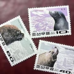 78859セール現品限 外国切手 1994年発行動物3種揃 - メルカリ