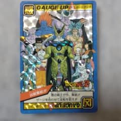 ドラゴンボールZ カードダス 凶敵集結 ホログラム - メルカリ