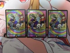 デュエルマスターズ メンデルスゾーン ドラゴン娘 プロモ 3枚セット