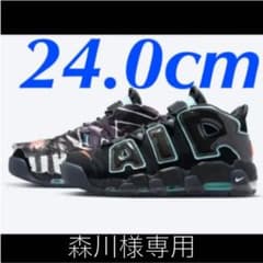 NIKE AIR MORE UPTEPO’96のサムネイル