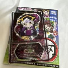 鬼滅の刃 ぴた！でふぉめ アクリルスタンドのサムネイル