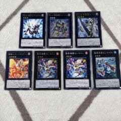 遊戯王 エクシーズモンスター まとめ売り 7枚セット - メルカリ