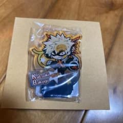 ヒロアカ　爆豪勝己　ぴたでふぉめ　星座　アクリルスタンドのサムネイル