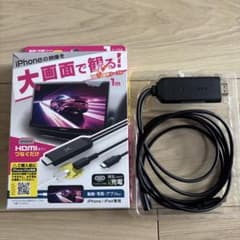 HDMI to USB-Cケーブル 1m フルHD 1080pのサムネイル