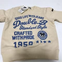 ダブルBトレーナーのサムネイル