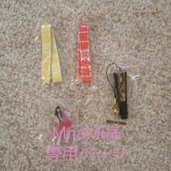 ももいろクローバーZ　笑成神祭　ももガチャのサムネイル