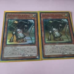 Kozmo フェルブランのサムネイル