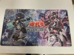 遊戯王 プレイマット 未開封 正規品 台湾 バックアップver 遊戯王 プレイマット 未開封 正規品 台湾 バックアップver - メルカリ
