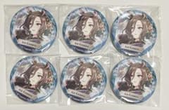 ウマ娘 プリティーダービー CANバッジ Vol.7 B エアグルーヴ 6枚のサムネイル