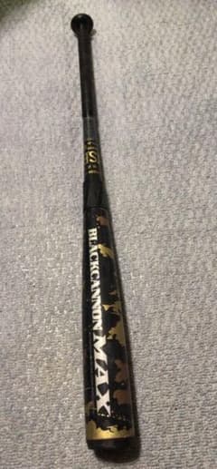 KYUTA様専用 ブラックキャノンMAXのサムネイル