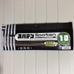 ISSEI 一誠 スパテラ 10 スパテン 生物比重 リアルライブリー