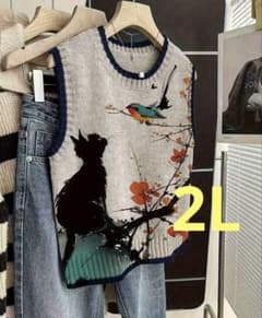 2L相当 大きいサイズ 黒猫＆小鳥柄 ニットベストのサムネイル