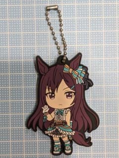 一番くじウマ娘　プリティーダービー　3弾　G賞　ラバーマスコット　メジロドーベル