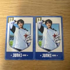JI BLUE JO1 トレカ 河野純喜のサムネイル