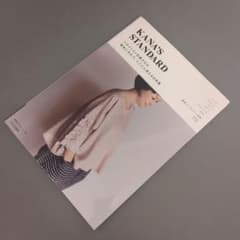 KANA'S STANDARD スタイリスト佐藤かなの簡単に作れて、とことん使…のサムネイル