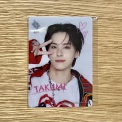 JO1 Handz In My Pocket 川西拓実 HMVオンライン トレカ - メルカリ