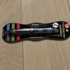 PILOT Dr.Grip CL プレイボーダー 0.5mm ブラック×ブルーのサムネイル