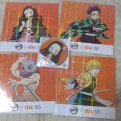 au　鬼滅シール　禰豆子缶バッジのサムネイル