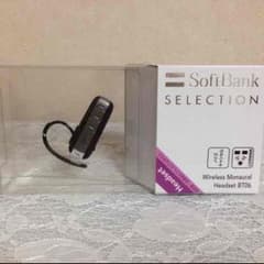 (最終値下げ)SoftBank ワイヤレス モノラル ヘッドセット BT06のサムネイル